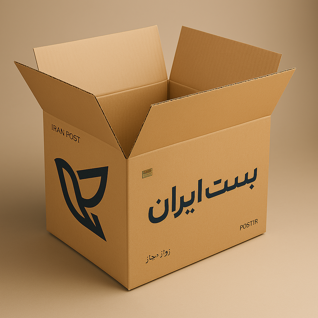 کارتن پستی در قم